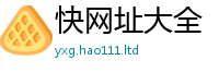 2025新奥天天开好彩新奥彩免费版惟777888精准管家婆四肖